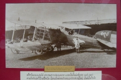 picBreguet14ChiangMaiGymkhanaClub